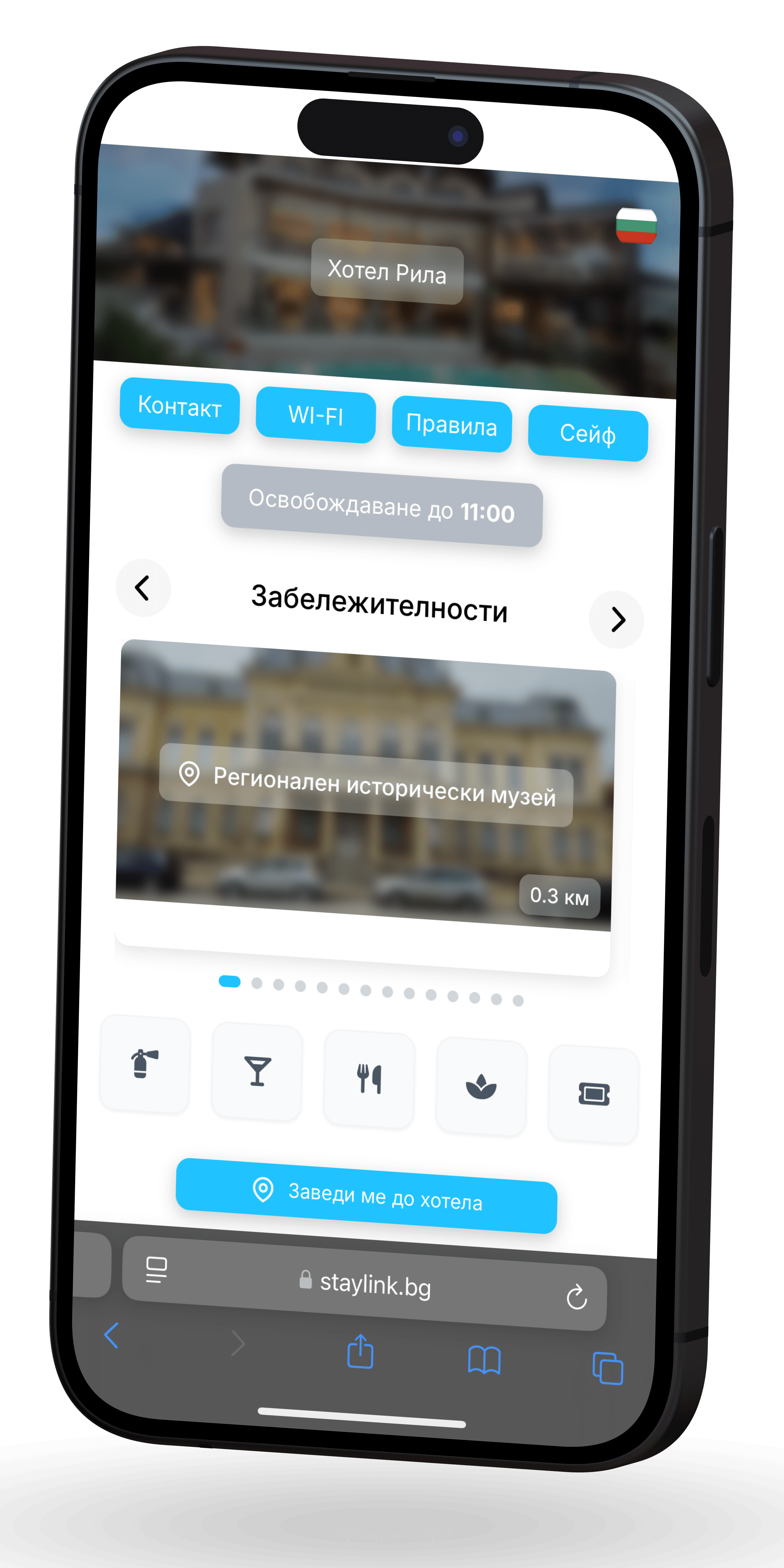 iPhone mockup of the app interface showing a property